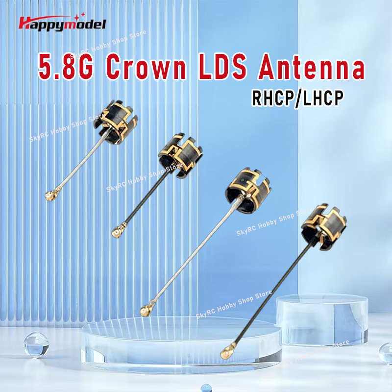 Drone Racing Antenna - Antena Happymodel 5.8G Crown LDS RHCP/LHCP