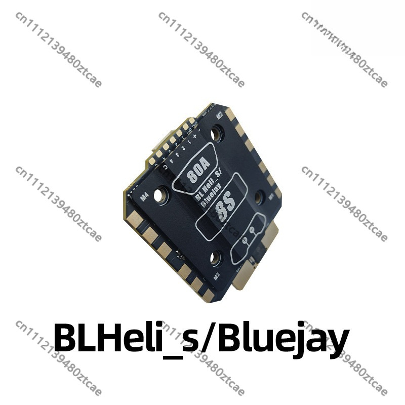 QH ESC z radiatorem kompatybil – Drone Racing Esc recenzja i cena